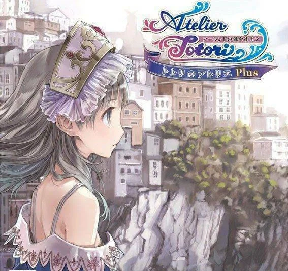 Atelier Totori Plus