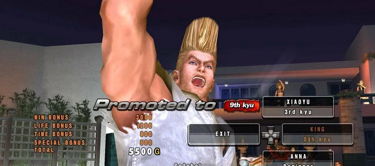 Tekken 5: Dark Resurrection