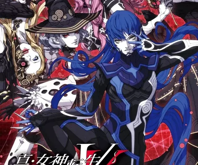 Shin Megami Tensei V: Vengeance
