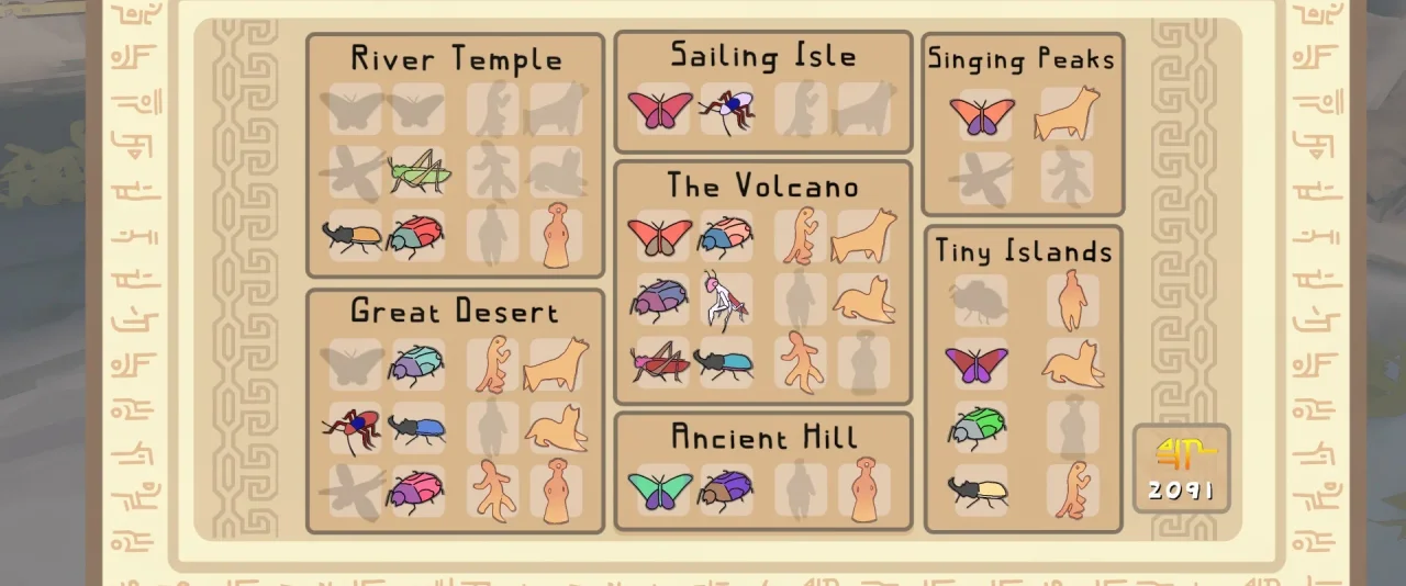 Gecko Gods