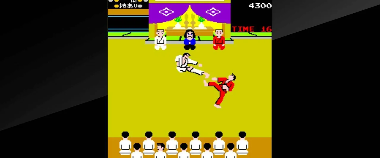 Arcade Archives Karate Champ