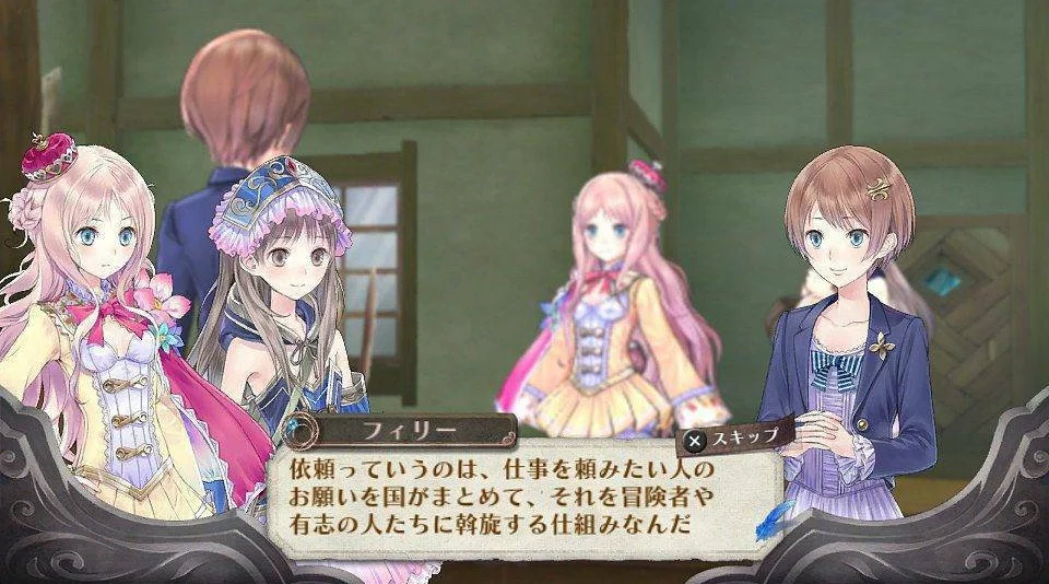 Atelier Meruru Plus: The Apprentice of Arland