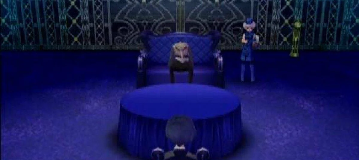 Shin Megami Tensei: Persona 3