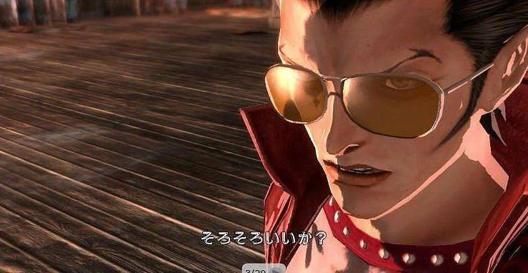 No More Heroes Paradise
