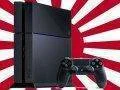 Trailery lákající na japonský start konzole PlayStation 4
