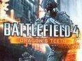 Co přinese DLC Dragon’s Teeth do hry Battlefield 4?