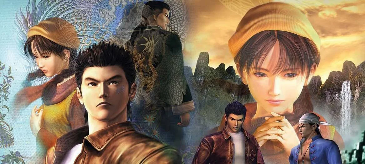 Shenmue I/Shenmue II remaster