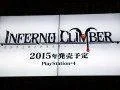 Studio Arc System Works oznámilo pro PS4 akční RPG Inferno Climber
