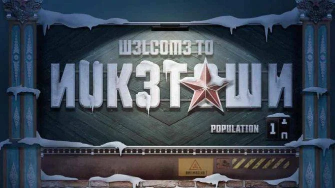 Call of Duty: Black Ops 4 dostane příští týden mapu Nuketown