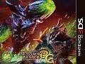 Capcom se připravuje na velký start Monster Hunter 3G