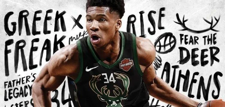 Giannis Antetokounmpo tváří hry NBA 2K19