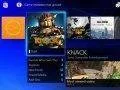 Nové informace o systému konzole Playstation 4
