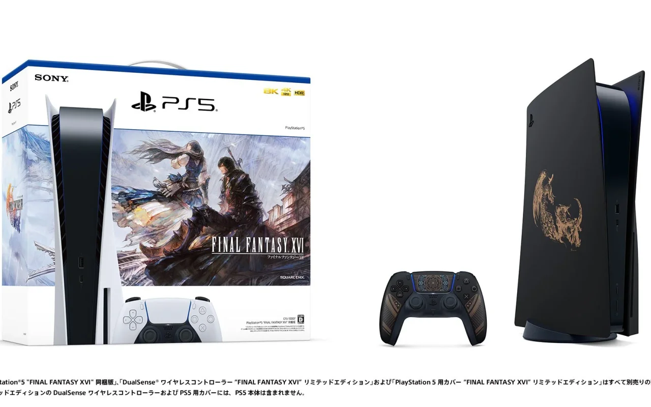 Sony oznámila PlayStation 5 bundle s hrou Final Fantasy XVI, oznámen i limitovaný DualSense a bočnice
