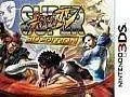 Super Street Fighter IV 3D Edition má dvě nová videa