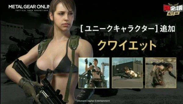 Do Metal Gear Online přibude Quiet a dostane tři nové mapy