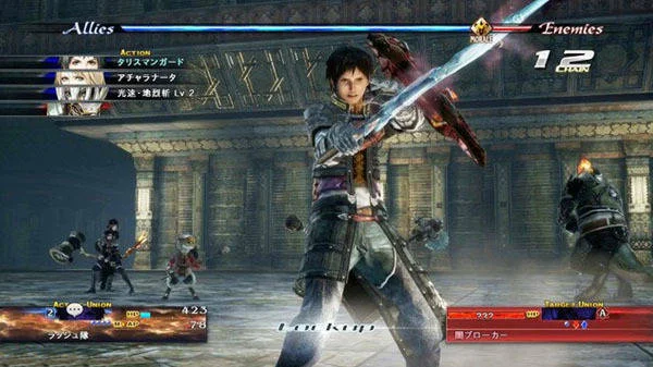 Launch trailer na The Last Remnant Remastered