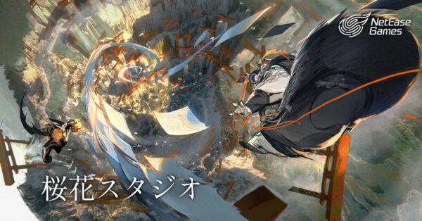 NetEase Games založil nové studio pro vývoj konzolových her