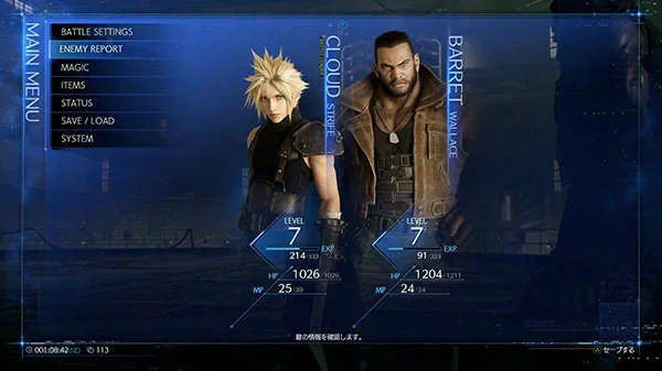 Nová ukázka z Final Fantasy VII Remake, nebude chybět klasický soubojový systém
