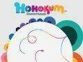 Poslechněte si soundtrack ze hry Hohokum