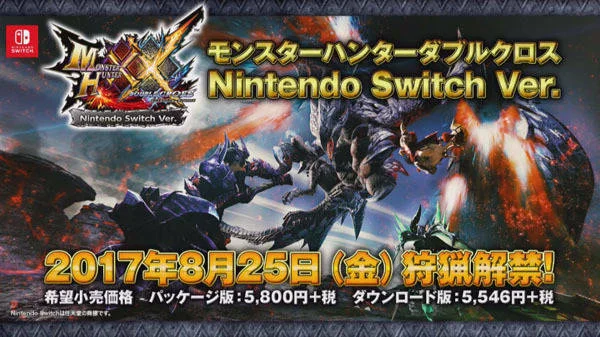 První trailer na Monster Hunter XX, cross play s 3DS verzí