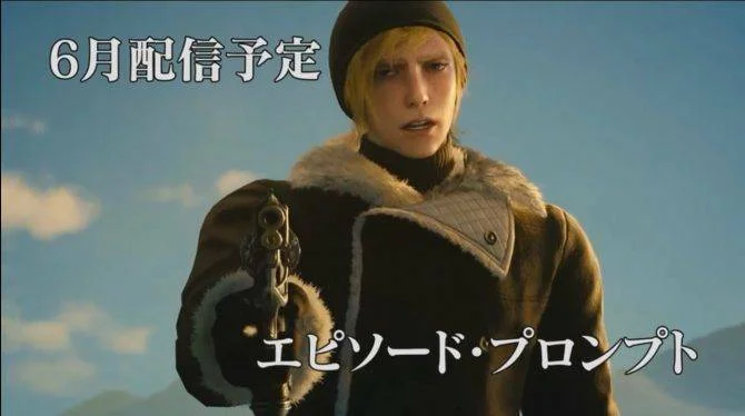Final Fantasy XV dostane tento měsíc PS4 Pro update, teaser trailer na plánovaná rozšíření