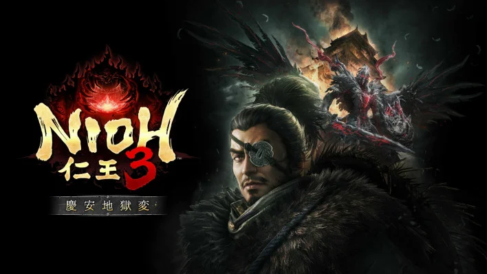 Nioh 3 - Hell Rising