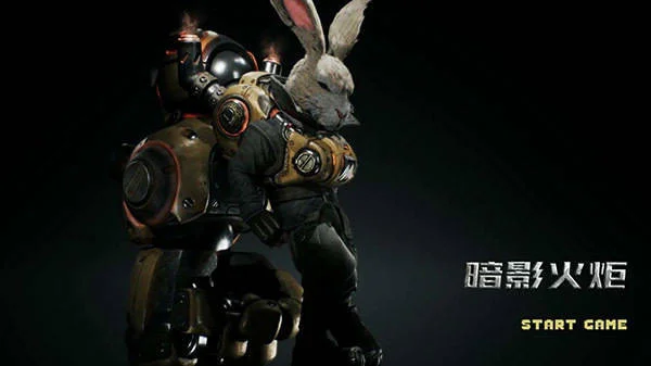 Nové záběry z metroidvania akce F.I.S.T.