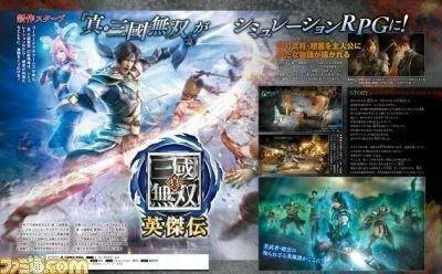 Oznámena strategická hra Dynasty Warriors Eiketsuden
