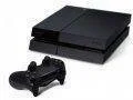 Špekulácia: PS4 vyjde na konci novembra
