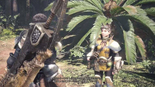 25 minut ze hry Monster Hunter: World