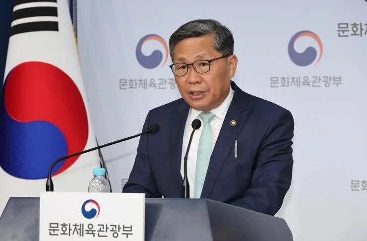 Korea se chce v následujících pěti letech zaměřit na podporu konzolového herního průmyslu