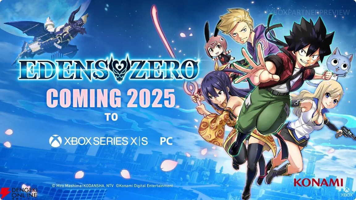 Oznámena anime akční hra Edens Zero, vyjde v příštím roce