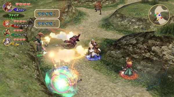 Trailer na hru Final Fantasy: Crystal Chronicles Remastered Edition