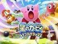 Informace o 3DS plošinovce Kirby: Triple Deluxe