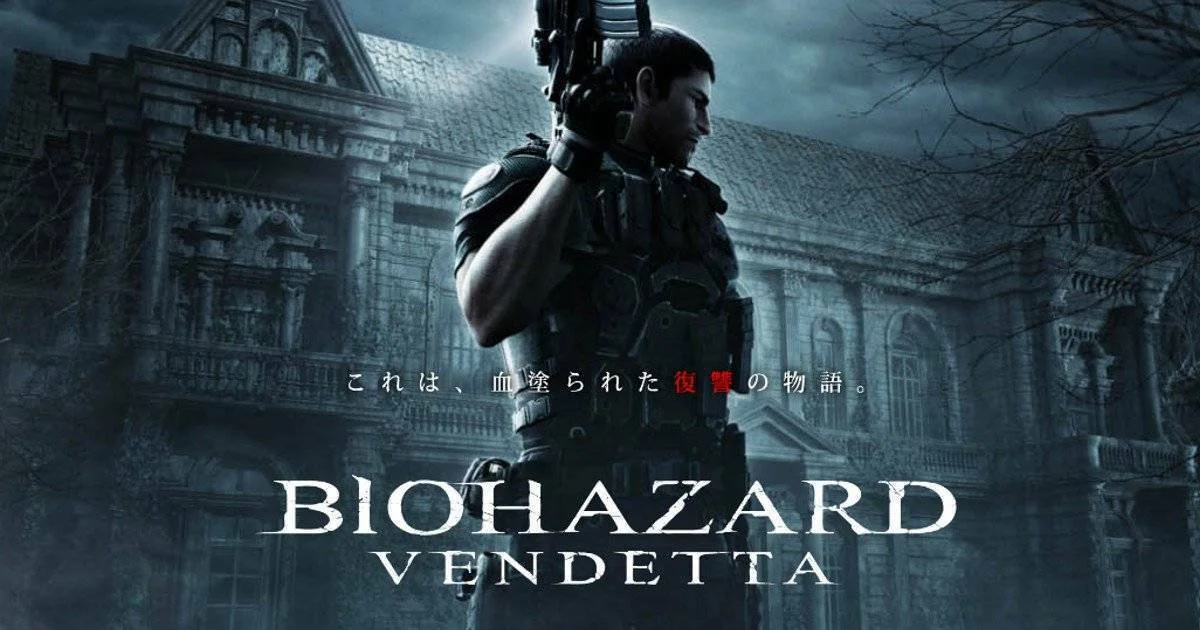 První trailer na film Resident Evil: Vendetta