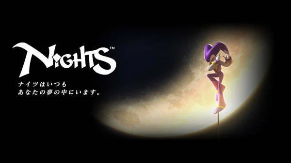 Sega si zaregistrovala ochrannou známku na Nights Dream Wheel