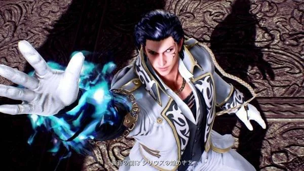 Tekken 7 - TGS 2016 trailer