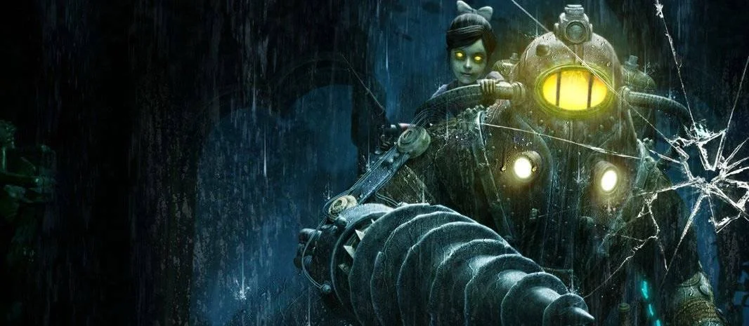 Unikl box art na BioShock: The Collection