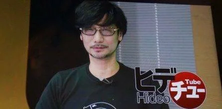 Hideo Kojima láká na HideoTube