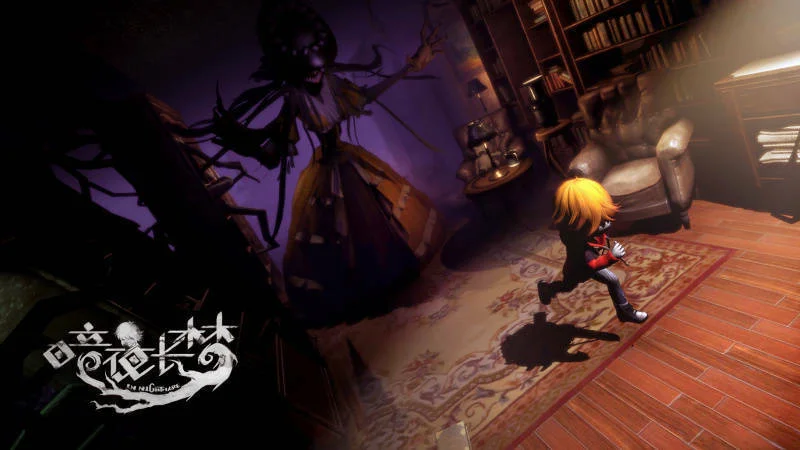 Oznámena hororová adventura In Nightmare pro PlayStation 4