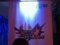 Vyjde Monster Hunter 4 Ultimate i na Wii U?