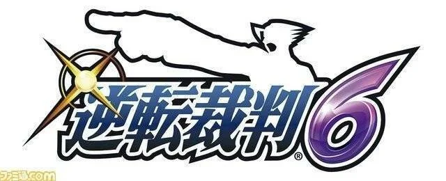 Capcom oznámil Phoenix Wright: Ace Attorney 6