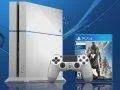 Trailer na PlayStation exkluzivní obsah hry Destiny