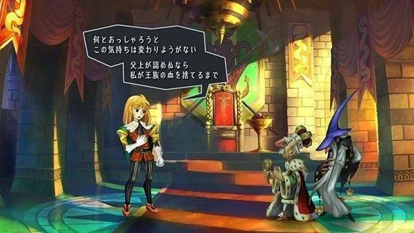 TGS trailer na Odin Sphere: Leifthrasir