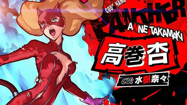 Ukázky ze hry Persona 5 Scramble: The Phantom Strikers představují několik hratelných postav
