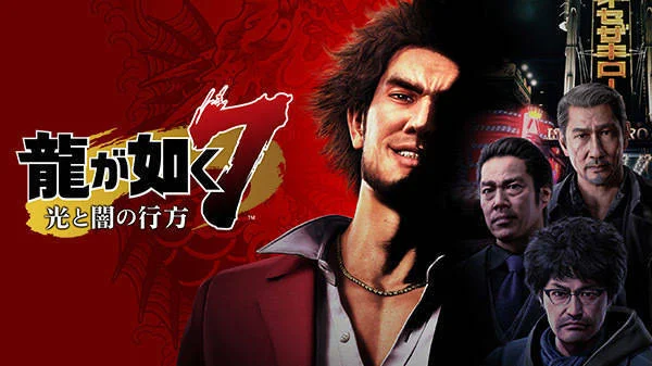 Oznámena hra Yakuza 7, první trailer i informace