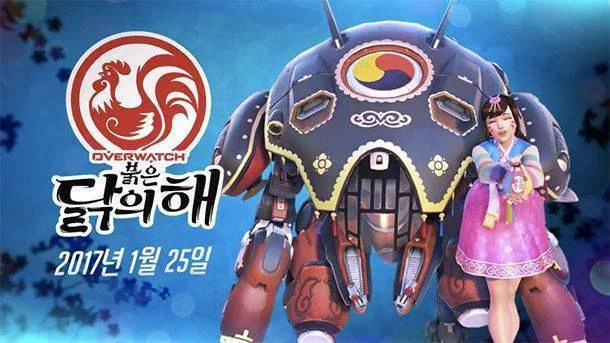 Overwatch oslaví čínský nový rok