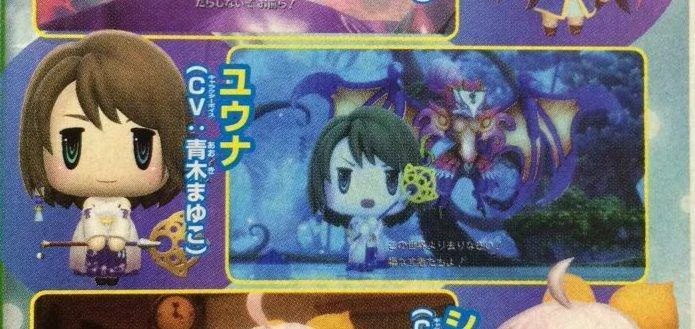Faris, Yuna a Sherlotta se objeví ve World of Final Fantasy