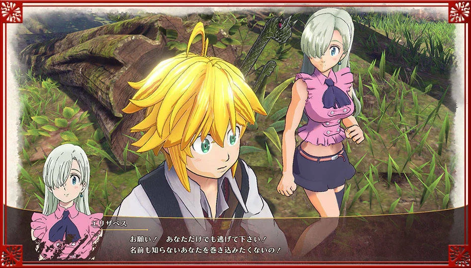 Bandai Namco oznámilo hru The Seven Deadly Sins: The Britannian Traveler pro PS4