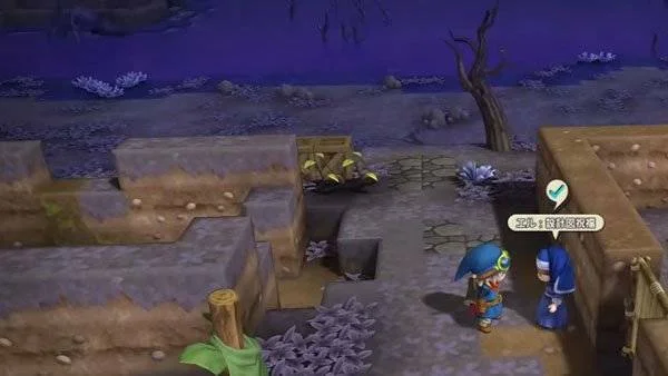 Gameplay záběry z Dragon Quest Builders